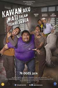 Kawan Aku Mati Dalam Rumah Sewa - Poster