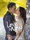 Love Is Now