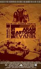 Tevanik