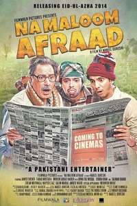 Na Maloom Afraad - Poster