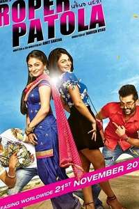 Proper Patola - Poster