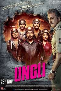 Ungli - Poster