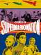Filmed in Supermarionation