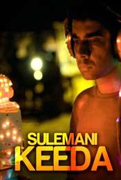Sulemani Keeda