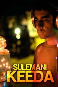Sulemani Keeda - Poster