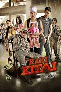 Kaki Kitai - Poster