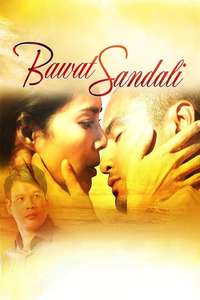 Bawat Sandali - Poster