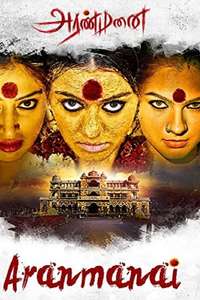 Aranmanai - Posters