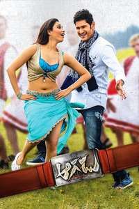 Aagadu - Posters