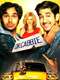 Dr. Cabbie