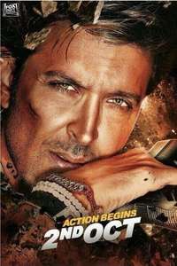 Bang Bang! - Posters