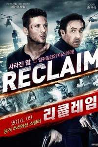 Reclaim - Poster