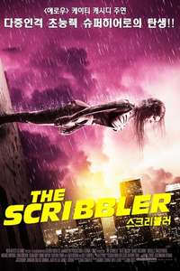 The Scribbler - Poster