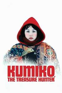 Kumiko  the Treasure Hunter - Poster