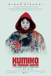 Kumiko  the Treasure Hunter - Poster