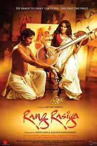 Rang Rasiya - Poster