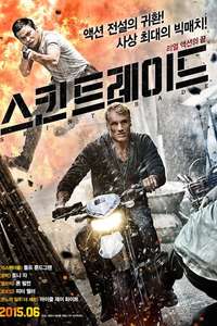 Skin Trade - Poster