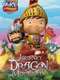 Mike The Knight: Journey To Dragon Mountain