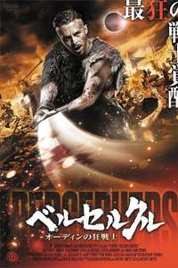 Viking: The Berserkers - Poster