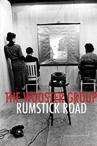 Rumstick Road - Poster