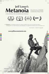 Jeff Lowe's Metanoia - Poster