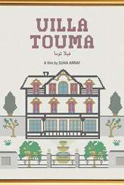 Villa Touma