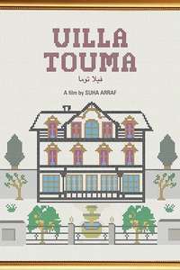 Villa Touma - Poster
