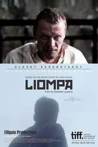 Liompa - Poster