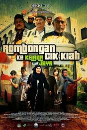Rombongan Cik Kiah Ke Kelana Jaya