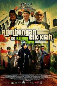 Rombongan Cik Kiah Ke Kelana Jaya - Poster