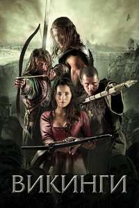 Northmen: A Viking Saga - Poster