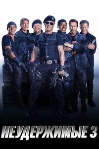 The Expendables 3 - Posters