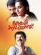 Mathai Kuzhappakkaranalla