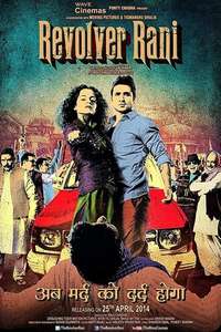 Revolver Rani - Poster