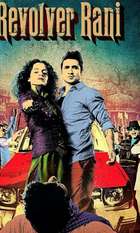 Revolver Rani