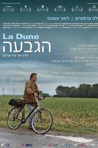 La Dune - Poster