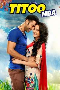 Titoo MBA - Poster