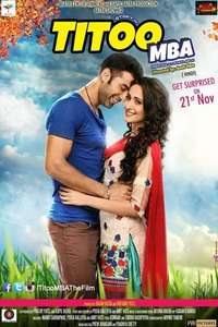 Titoo MBA - Poster
