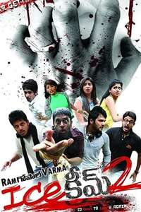 Ice Cream 2 - Poster