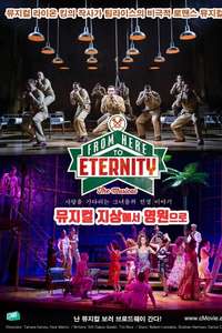 From Here To Eternity: The Musical - Poster