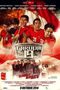 Garuda 19: Petrified Spirit - Poster