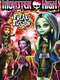 Monster High: Freaky Fusion