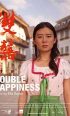 Double Happiness
