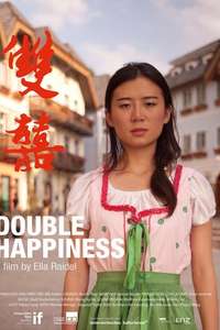 Double Happiness - Poster