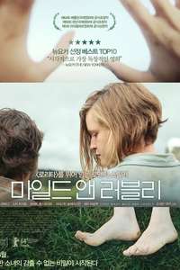 Thou Wast Mild and Lovely - Poster