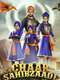 Chaar Sahibzaade
