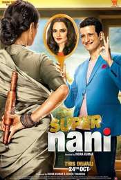 Super Nani
