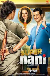 Super Nani - Poster