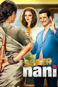 Super Nani - Poster
