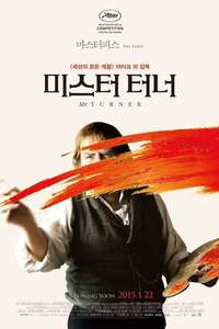Mr. Turner - Poster